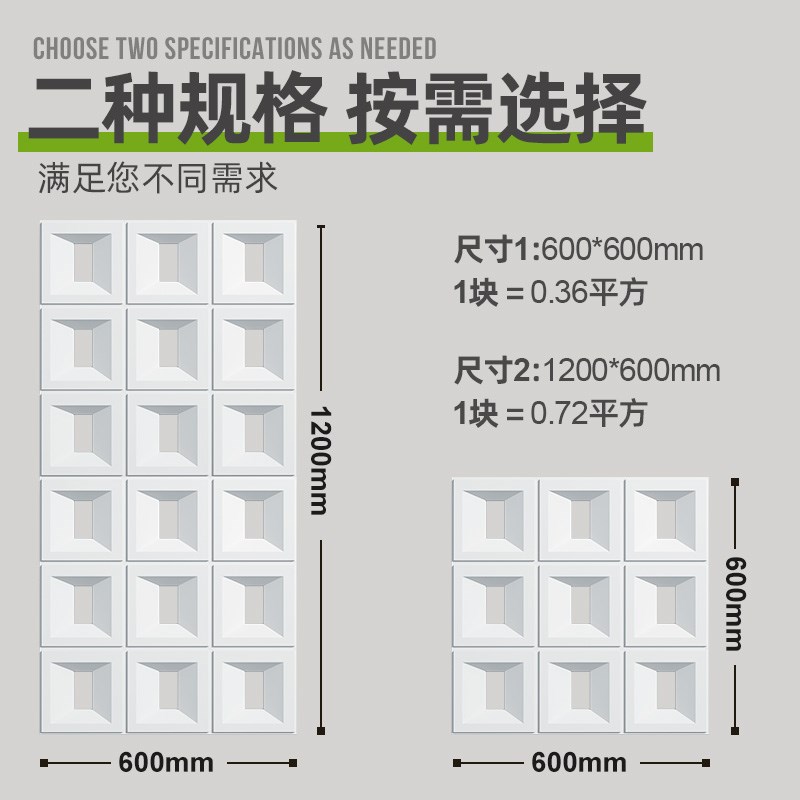 pu构件空心砖水泥网红轻质艺术装饰镂空L隔断墙双面九宫格背景墙 - 图3