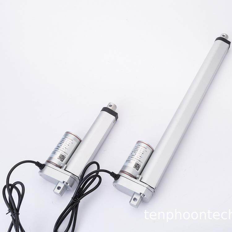 工业用行程50MM直流电动伸缩推杆推窗器升降机伸缩器设备厂家,淘宝优惠券,粉丝福利购,淘宝优惠卷