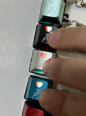 指尖试轴器钥匙扣挂件七色RGB彩