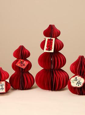 新居玄关客厅布置乔迁之喜装饰创意搬新家入宅用品礼物葫芦摆件
