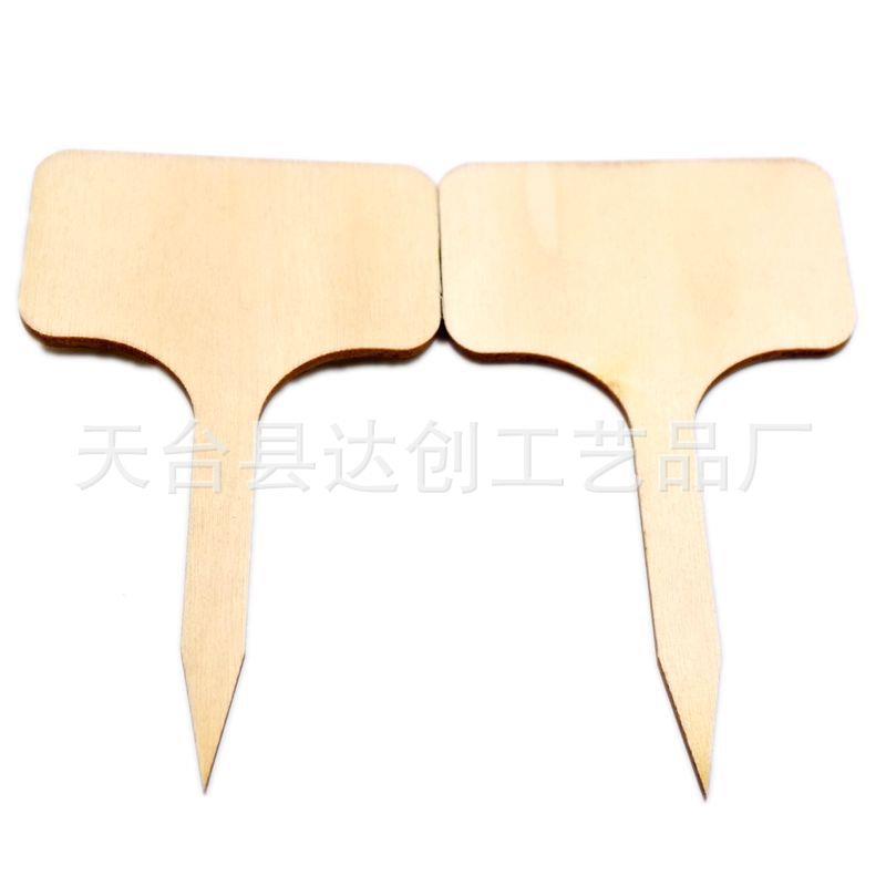 5.8*10.2CM原木小黑板木质留言小黑板饰品装饰摆件50个/包 - 图2