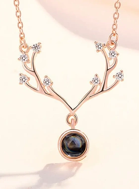 心中有你桃心爱心投影镂空100种一百种语言我爱你记忆项链女