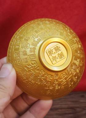 合金金蟾合金小碗小摆件创意工艺品摆件百福小碗合金摆件中式复古