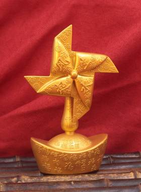 合金风车摆件办公室桌面小铜器风生水起财源滚滚招财转动小摆件