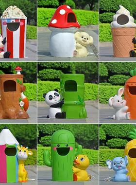 玻璃纤维卡通创意垃圾桶雕塑户外公园林风景区幼儿园发光动物装饰