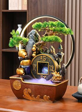 假山流水喷泉摆件循环水景客厅办公室招财风水轮开 业乔迁装饰礼