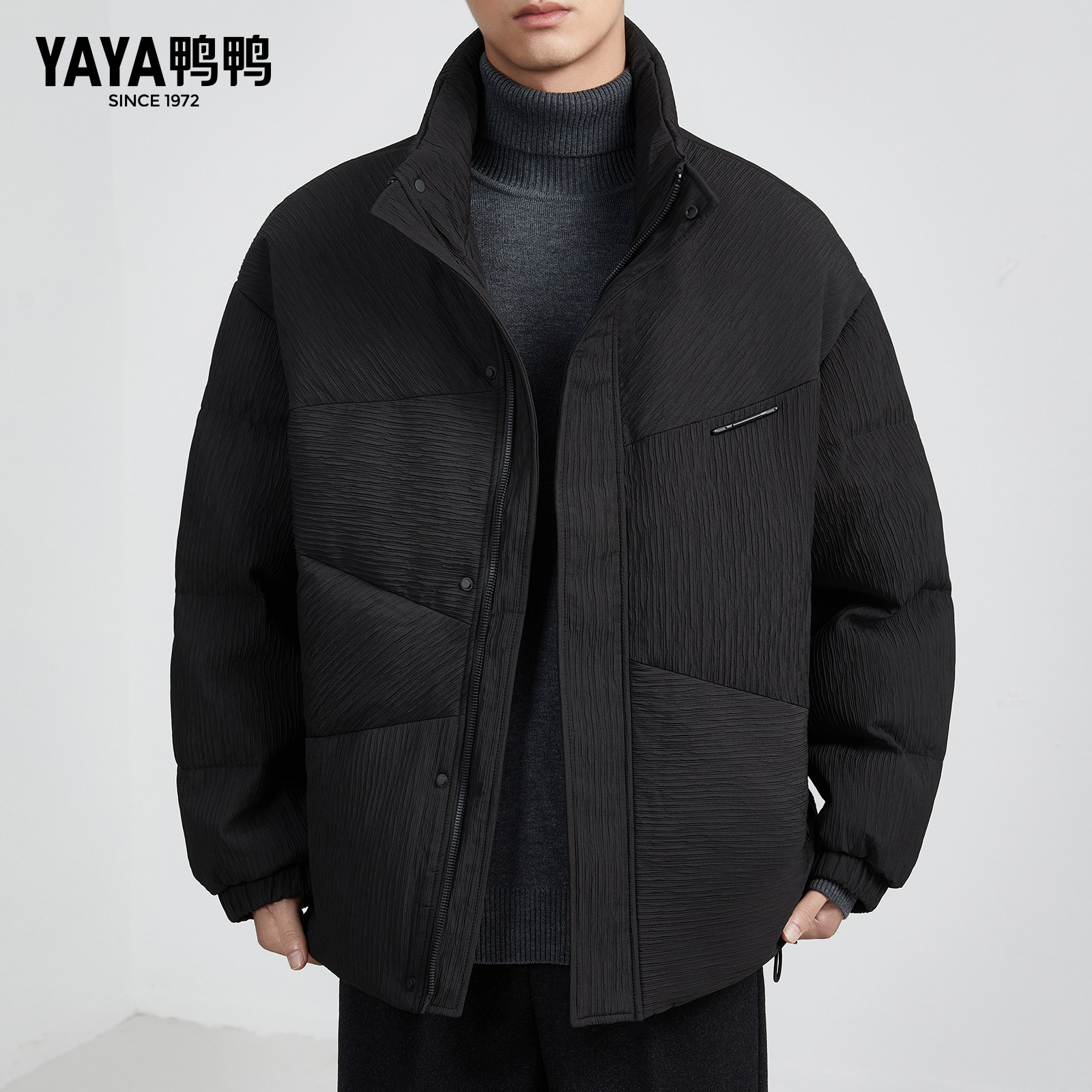 鸭鸭立领休闲男士羽绒服加厚2025冬季新款品牌男装面包服保暖外套