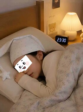 章鱼哥睡帽尖尖帽星星波点空调房睡眠防着凉头疼护头帽子干发帽