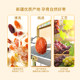 Three Squirrels Raisins 500g Xinjiang specialty
