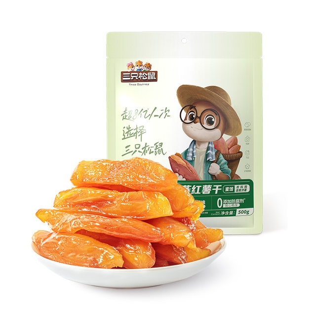 New Three Squirrels Dried Sweet Potato 0 Addition 500g