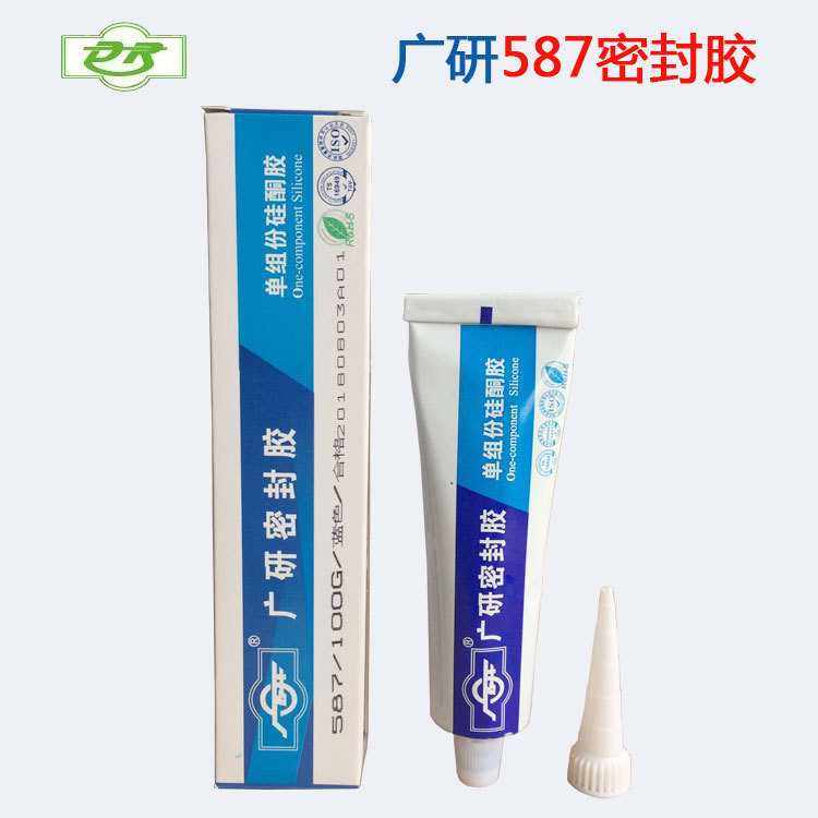 新款直销广研G587硅酮胶 发动机 油底壳 变速箱 耐油耐高温车用密,淘宝优惠券,粉丝福利购,淘宝优惠卷