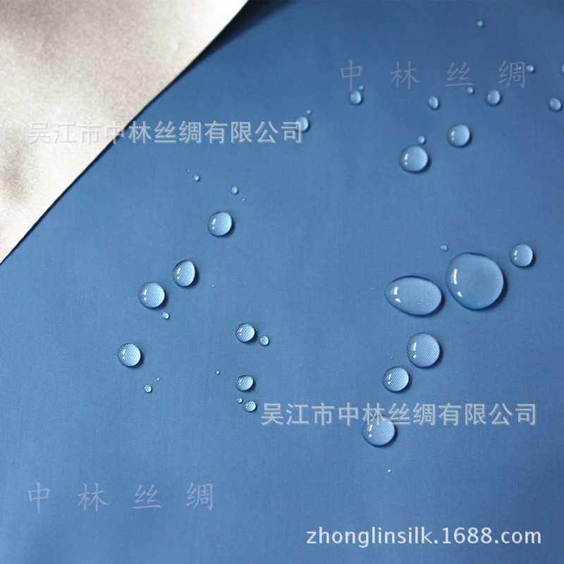 新款直销210T涤塔夫面料 涂银防水布料 防尘遮光窗帘帐篷雨伞雨篷,淘宝优惠券,粉丝福利购,淘宝优惠卷