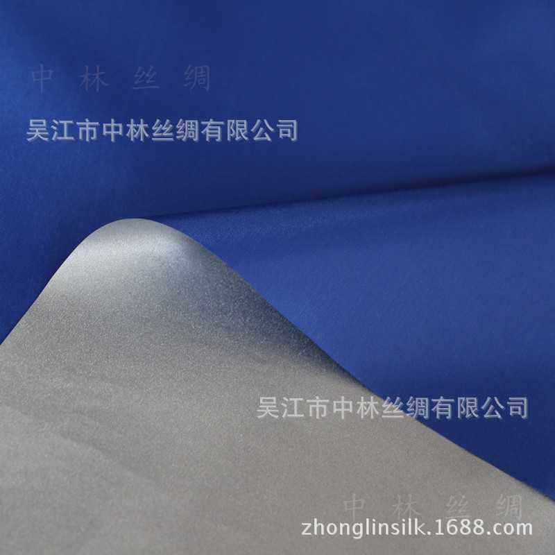 新款直销210T涤塔夫面料 涂银防水布料 防尘遮光窗帘帐篷雨伞雨篷,淘宝优惠券,粉丝福利购,淘宝优惠卷