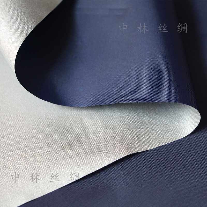 新款直销210T涤塔夫面料 涂银防水布料 防尘遮光窗帘帐篷雨伞雨篷,淘宝优惠券,粉丝福利购,淘宝优惠卷