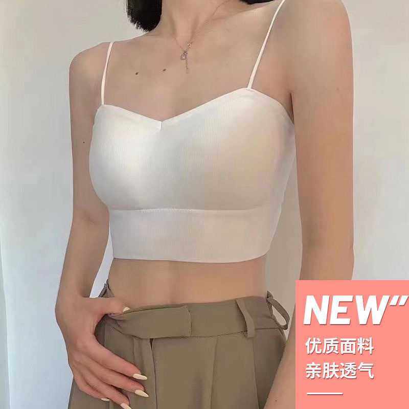 新款直销亦嘉小吊带背心女夏季外穿抹胸短款紧身内搭打底上衣露背,淘宝优惠券,粉丝福利购,淘宝优惠卷