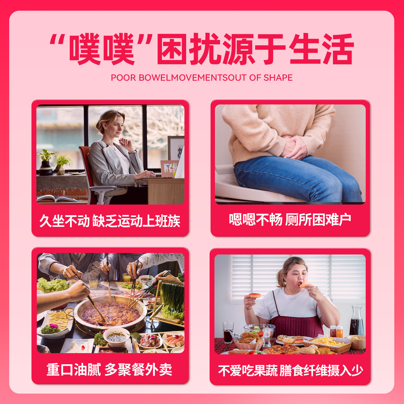 成分日记西梅汁浓缩果汁大餐膳食纤维益生元西梅饮0脂肪便携自由,淘宝优惠券,粉丝福利购,淘宝优惠卷