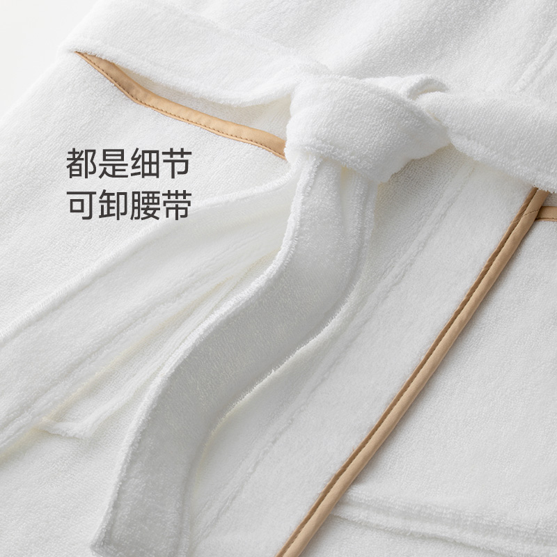 最生活100%全棉纯棉浴袍酒店系列新疆长绒棉吸水柔软蓬松真丝镶边
