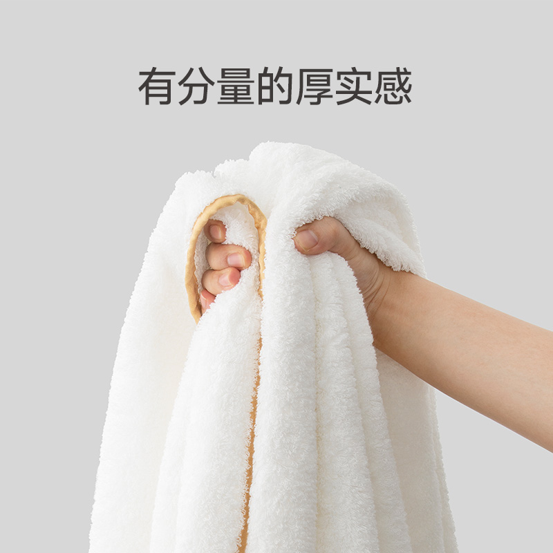 最生活100%全棉浴巾80*160cm纯棉酒店系列金边新疆长绒棉吸水柔软