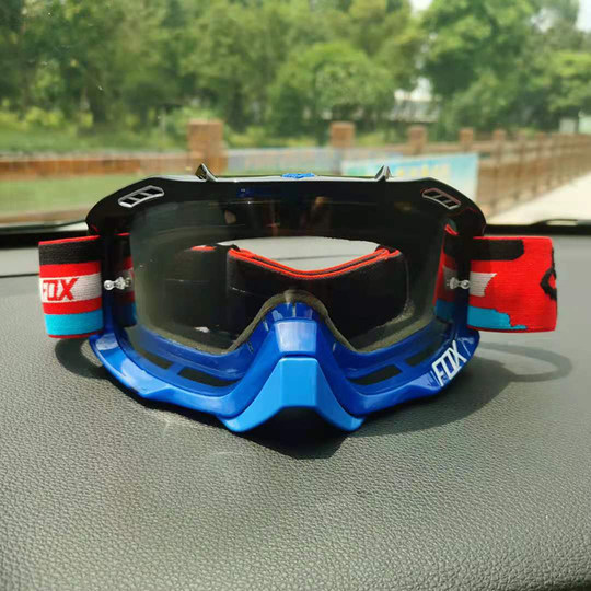 风镜速降摩托车拉力盔山地自行车头盔护目镜越野全盔骑行眼镜