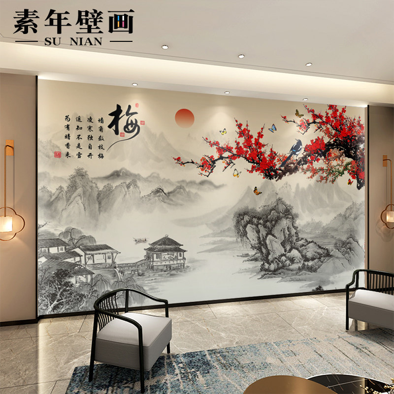 中国风梅花电视背景墙贴画古典沙发水墨喜上眉梢壁布餐厅影视墙纸,淘宝优惠券,粉丝福利购,淘宝优惠卷