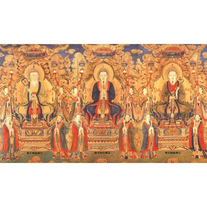 道家三清元始天尊墙纸3d壁纸无缝背景墙中式佛堂文化佛龛寺庙壁画,淘宝优惠券,粉丝福利购,淘宝优惠卷