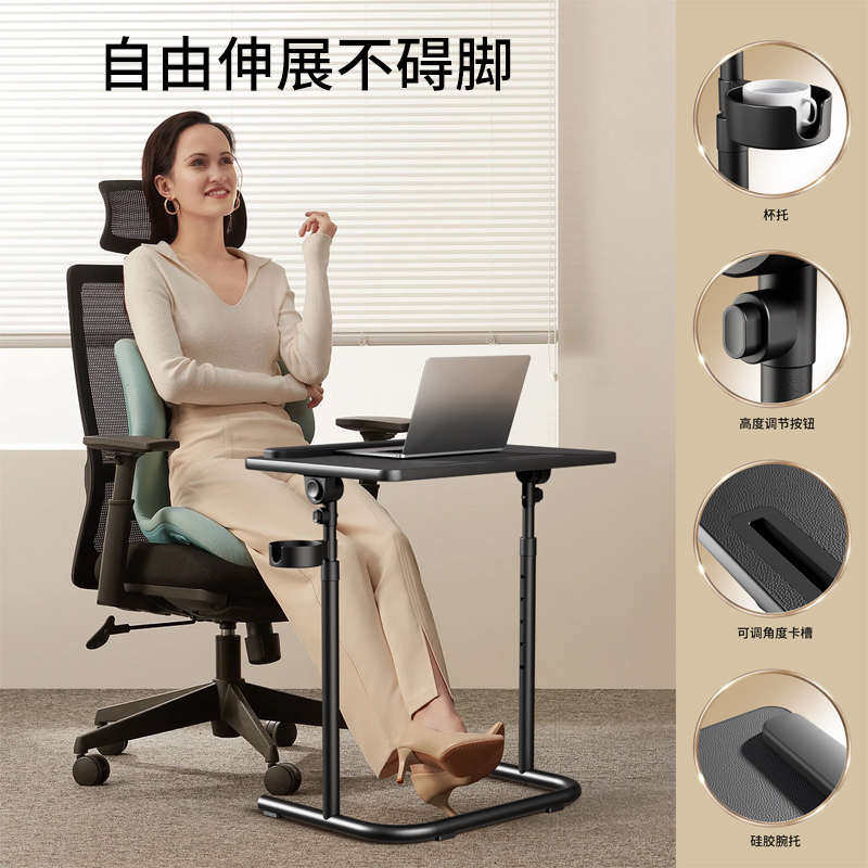 升降桌子电脑桌折叠桌家用懒人床边桌子卧室沙发学生宿舍便捷书桌,淘宝优惠券,粉丝福利购,淘宝优惠卷