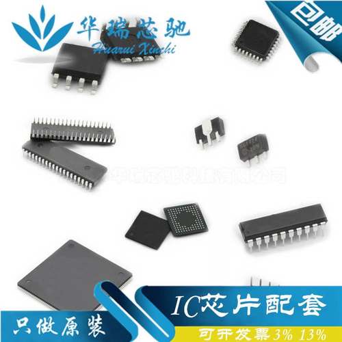 SGM2020 SGM2020-1.8YC5G-TR 低线差稳压 SC70-5 稳压 电子元器件 - 图0