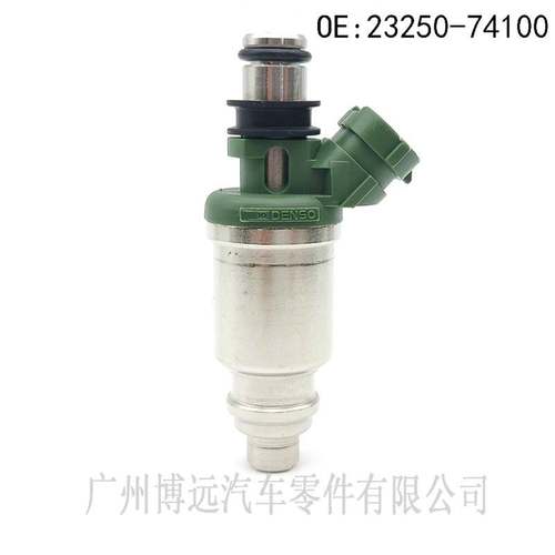 适用于丰田佳美2.2L排量 SXV10 喷油嘴 23250-74100 - 图0