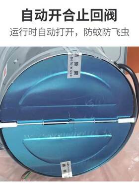 艾美特排气扇墙式挂墙壁换气排风工业排烟高速厨房抽油烟机GS-06