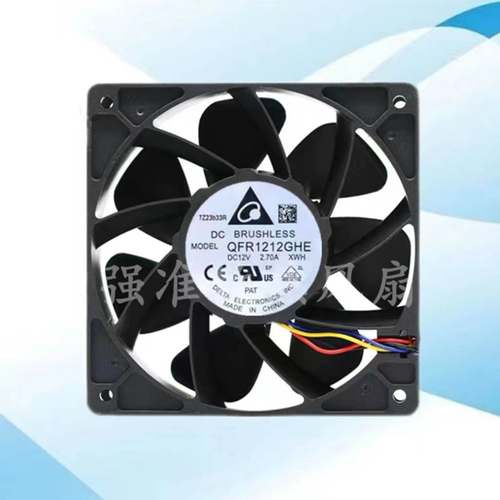 QFR1212GHE台达 12V 2.7A 12038 S7S9L3+前后通风12CM散热风扇 - 图3