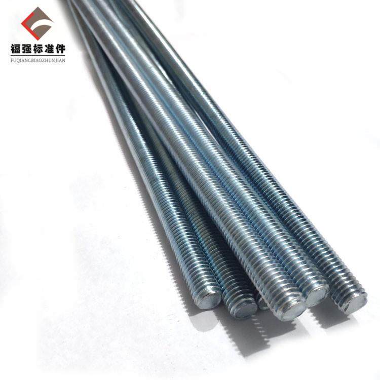 镀锌牙条 1米螺杆 1米长丝杆牙条 M3 4 5至M39镀锌碳钢全螺纹推荐,淘宝优惠券,粉丝福利购,淘宝优惠卷