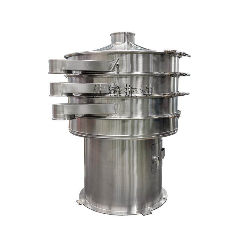 三次元旋振筛 液体除杂过滤筛 多层多口精细筛选机,淘宝优惠券,粉丝福利购,淘宝优惠卷