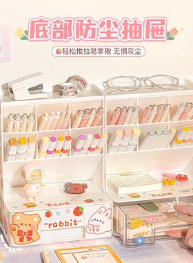 速发笔筒儿童孩面件公主房间卧室装饰品布置儿桌上生书桌摆学习