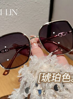 速发L镜美琳感古自带妆容也时尚墨u防紫外线2024年新款大脸太镜