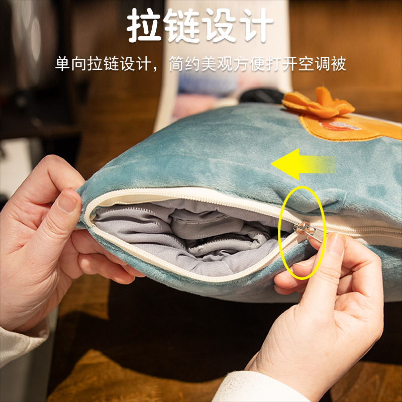 速发抱枕被子两用折厚办公室车叠毯二合一午睡枕头被空调汽加载内 - 图2