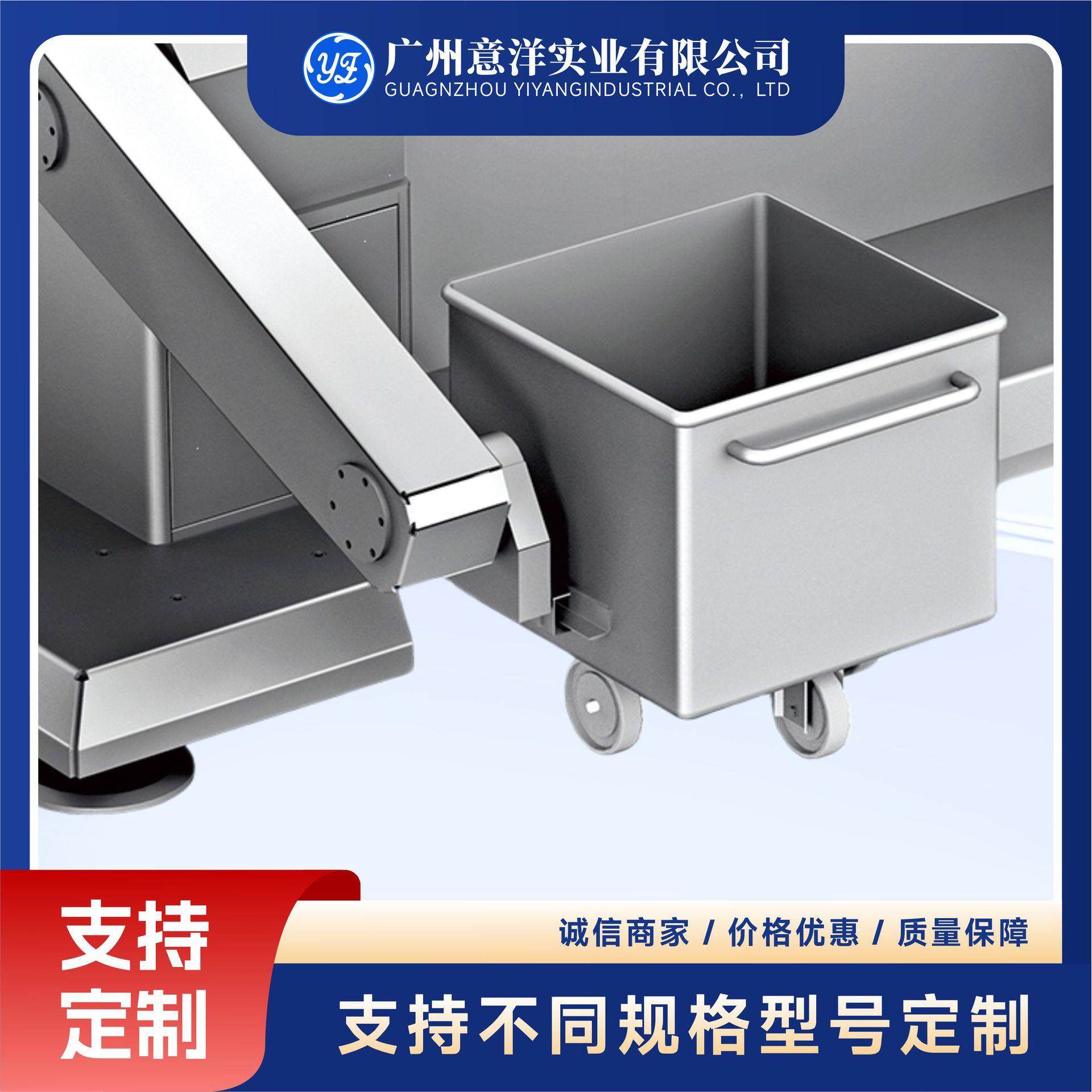 大功率食品搅拌机真空制冷大型肉馅机绞馅机 不锈钢肉类搅拌机,淘宝优惠券,粉丝福利购,淘宝优惠卷