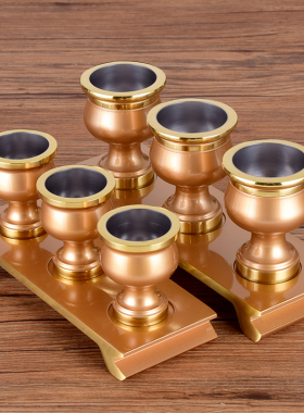 速发纯铜高脚供杯供佛财神家用拜教供神铜酒杯佛奉用品观音净水圣