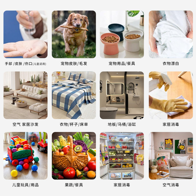 Public washing machine sterilization tablets effervescent tablets tasteless