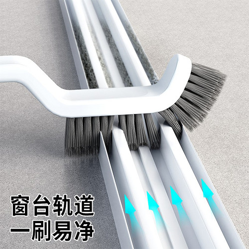 美尔雅缝隙刷多功能清洁刷子硬毛浴室卫生间无死角边刷瓷砖地缝刷 - 图2