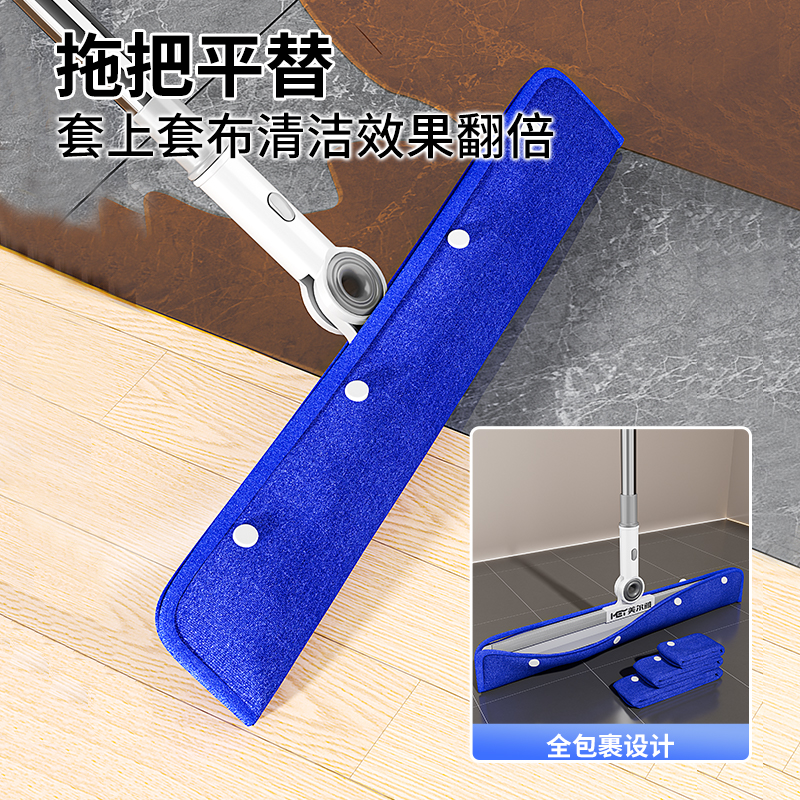 美尔雅魔术扫把抹布家用卫生间浴室刮地板刮水器地刮厕所刮水扫把 - 图2