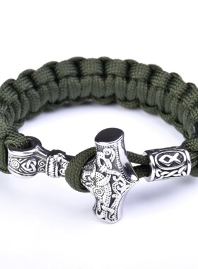 欧美跨境不锈钢维京雷神锤手链伞