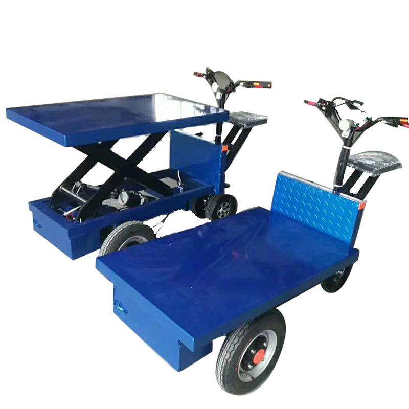 倒骑驴电动平板车可升降电动升降车四轮电动升降车多型号选购,淘宝优惠券,粉丝福利购,淘宝优惠卷