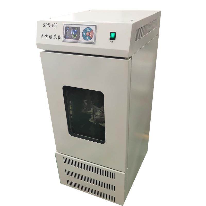供应SPX-100生化培养箱恒温微生物箱细菌培养箱恒温箱,淘宝优惠券,粉丝福利购,淘宝优惠卷