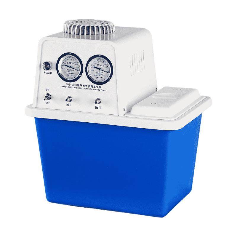 循环水式多用真空泵实验室台式SHZ-DⅢ防腐减压蒸馏真空泵,淘宝优惠券,粉丝福利购,淘宝优惠卷