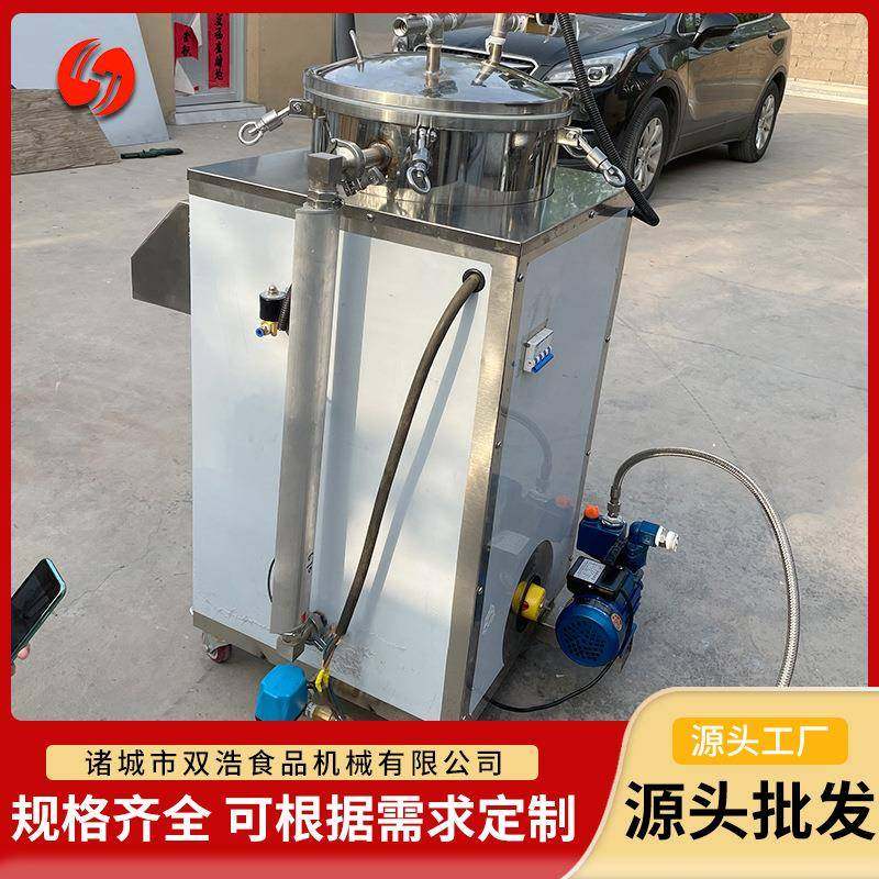 高温灭菌锅烧鸡熟食全自动杀菌设备水浴式小型立式杀菌锅,淘宝优惠券,粉丝福利购,淘宝优惠卷