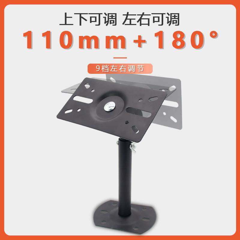 适配音响吊架加厚长伸缩卡拉OK10寸音箱天花吊架墙壁挂架KTV包厢,淘宝优惠券,粉丝福利购,淘宝优惠卷