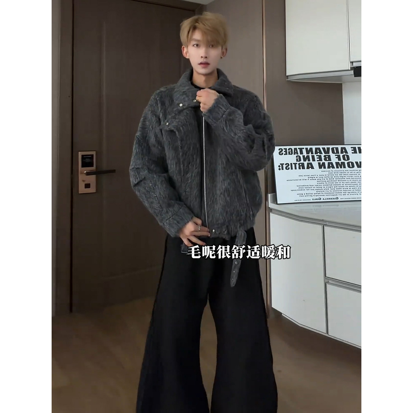 黑色大翻领毛呢大衣男款秋冬韩系高级感痞帅棉服cleanfit加厚外套,淘宝优惠券,粉丝福利购,淘宝优惠卷