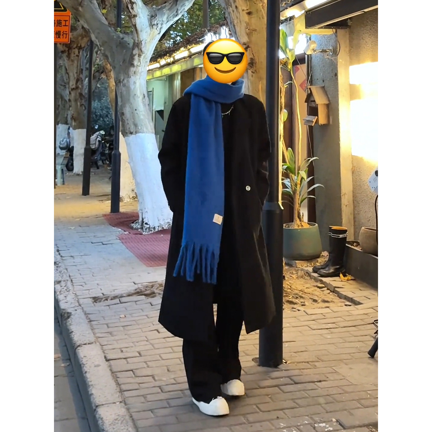 黑色毛呢长款男大衣韩系高级感三件套装冬季加棉加厚过膝呢子风衣,淘宝优惠券,粉丝福利购,淘宝优惠卷