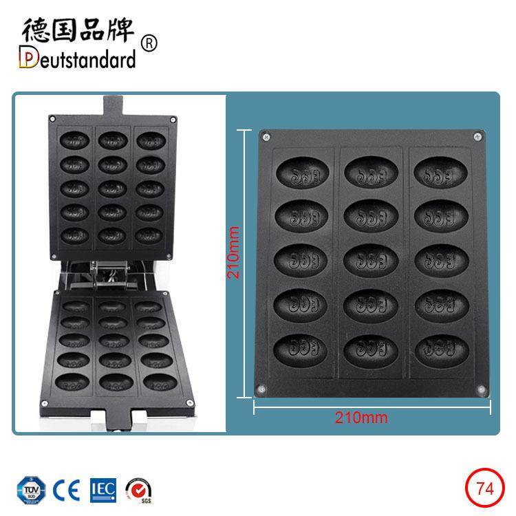 商用鸡蛋华夫饼机 翻转egg鸡蛋糕设备椭圆形松饼电热烘培糕点小吃,淘宝优惠券,粉丝福利购,淘宝优惠卷