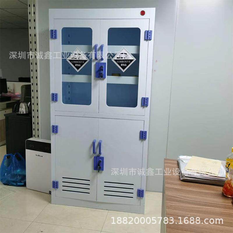 学校pp通风药品柜可接管道排风试剂柜带开关耐酸碱实验柜工厂医用,淘宝优惠券,粉丝福利购,淘宝优惠卷